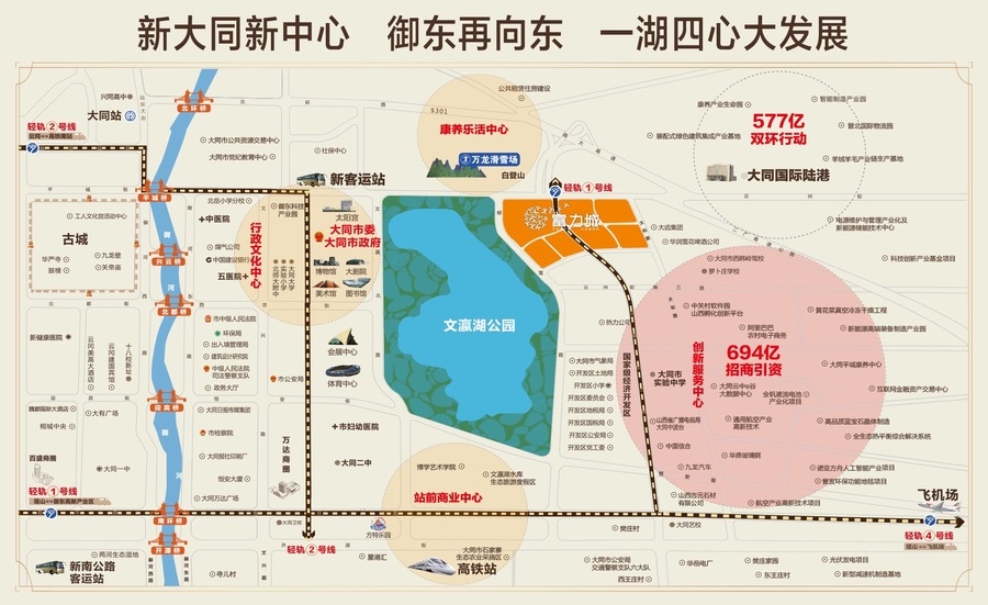 微信图片_20200604234706.jpg