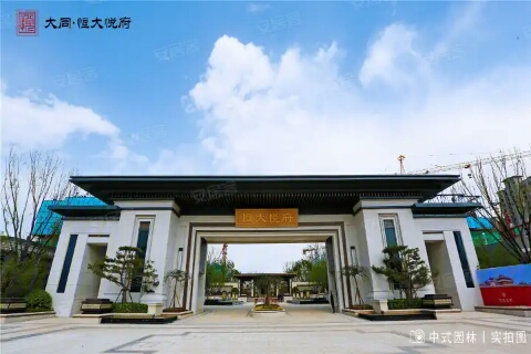微信图片_20200824100338.jpg
