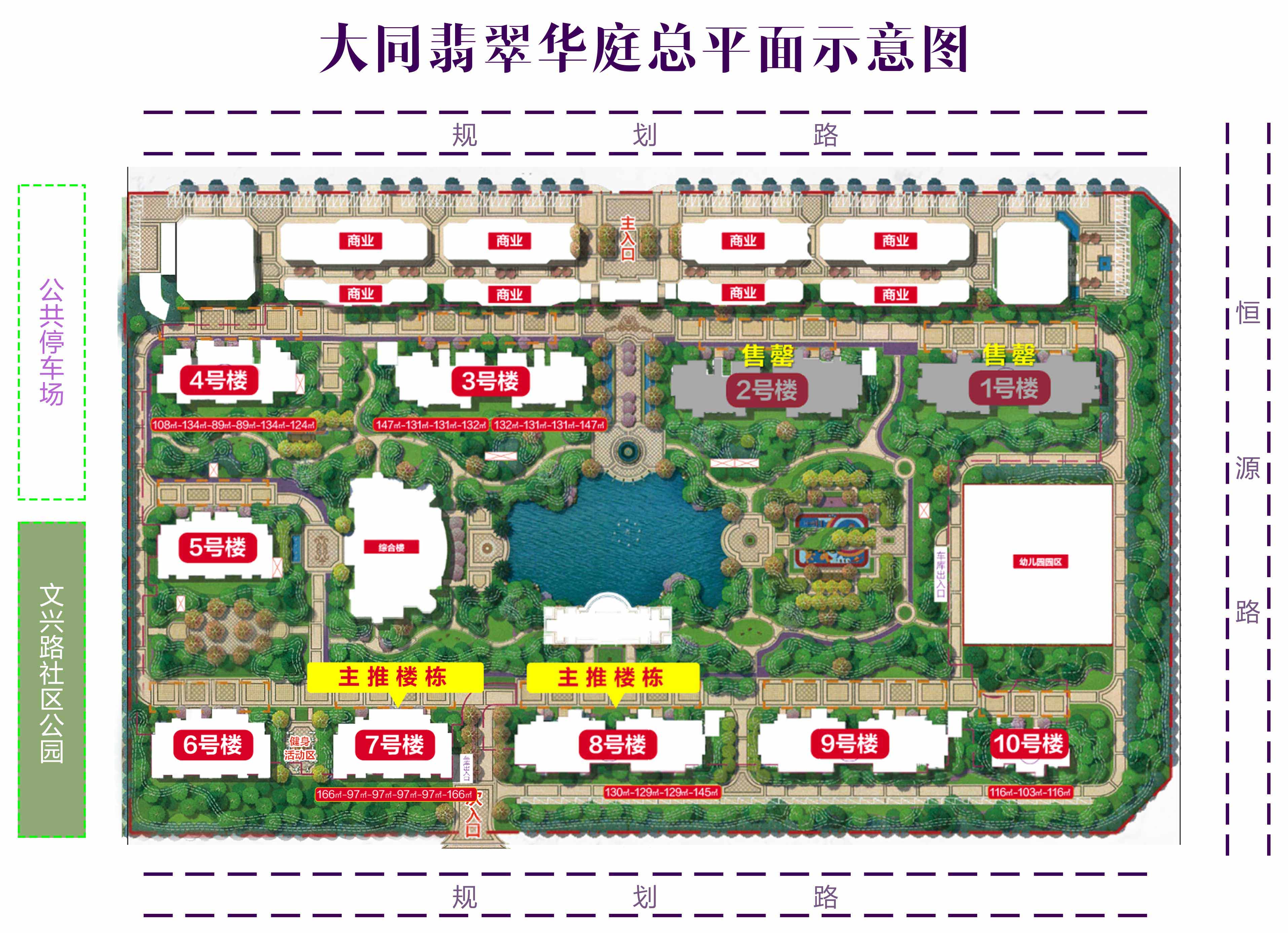 微信图片_20200809162624.jpg