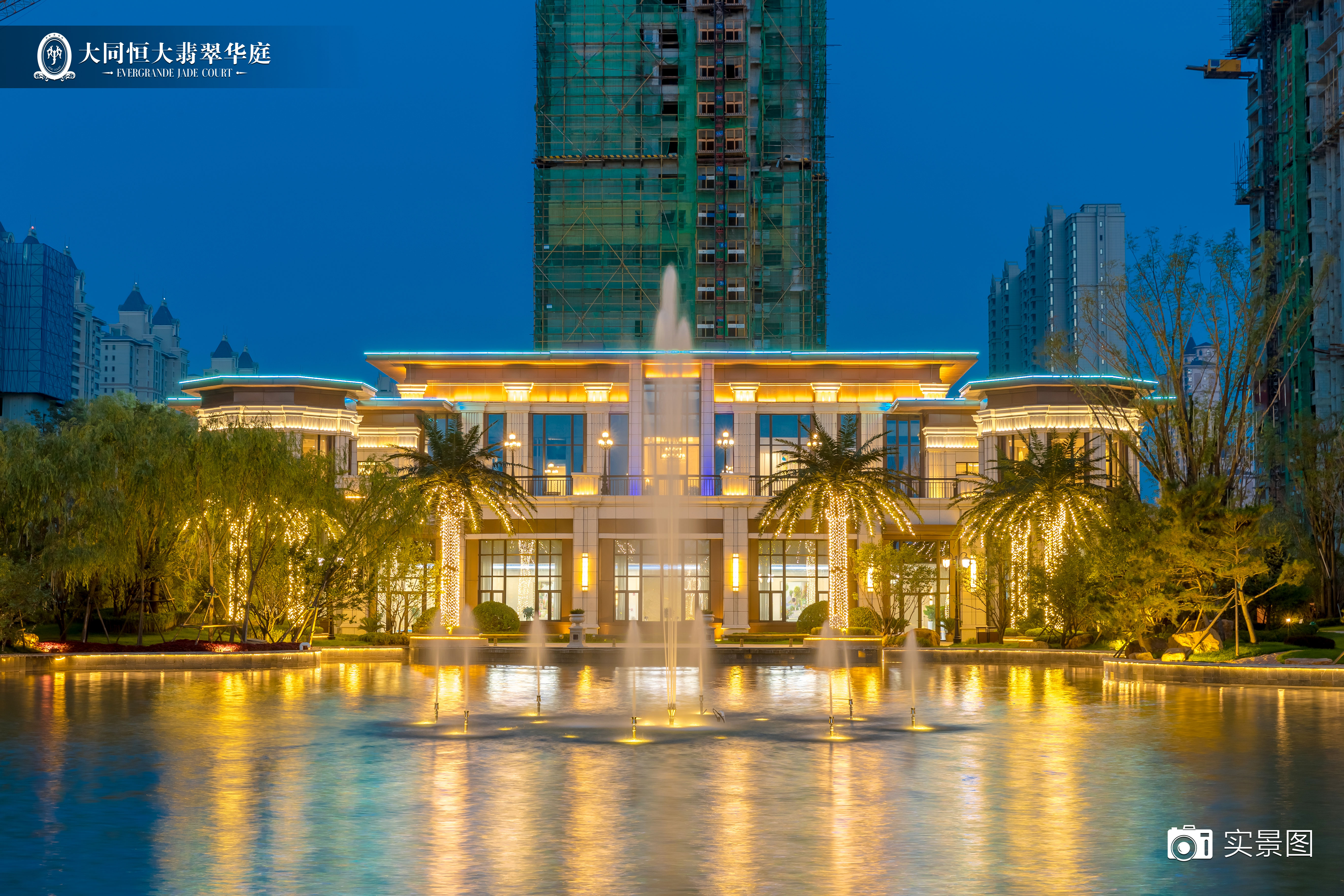 微信图片_20200809162813.jpg