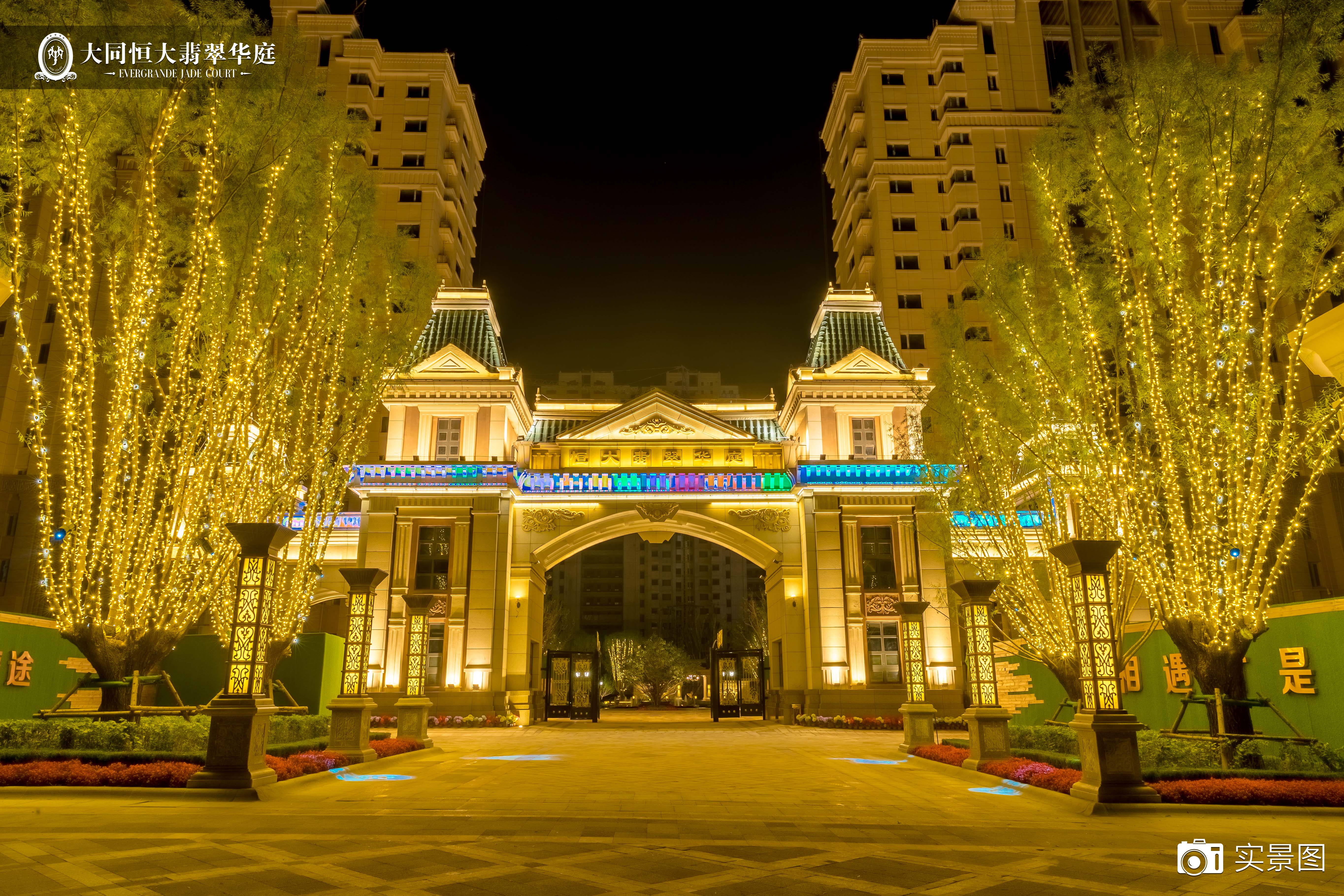 微信图片_20200809162753.jpg