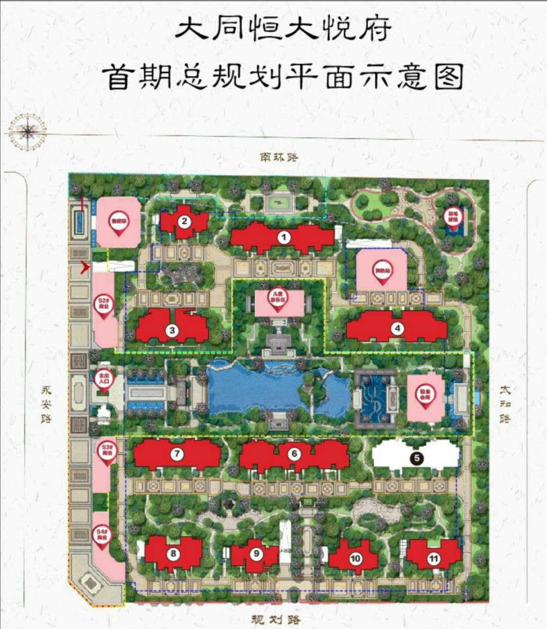 微信图片_20200824093831.jpg