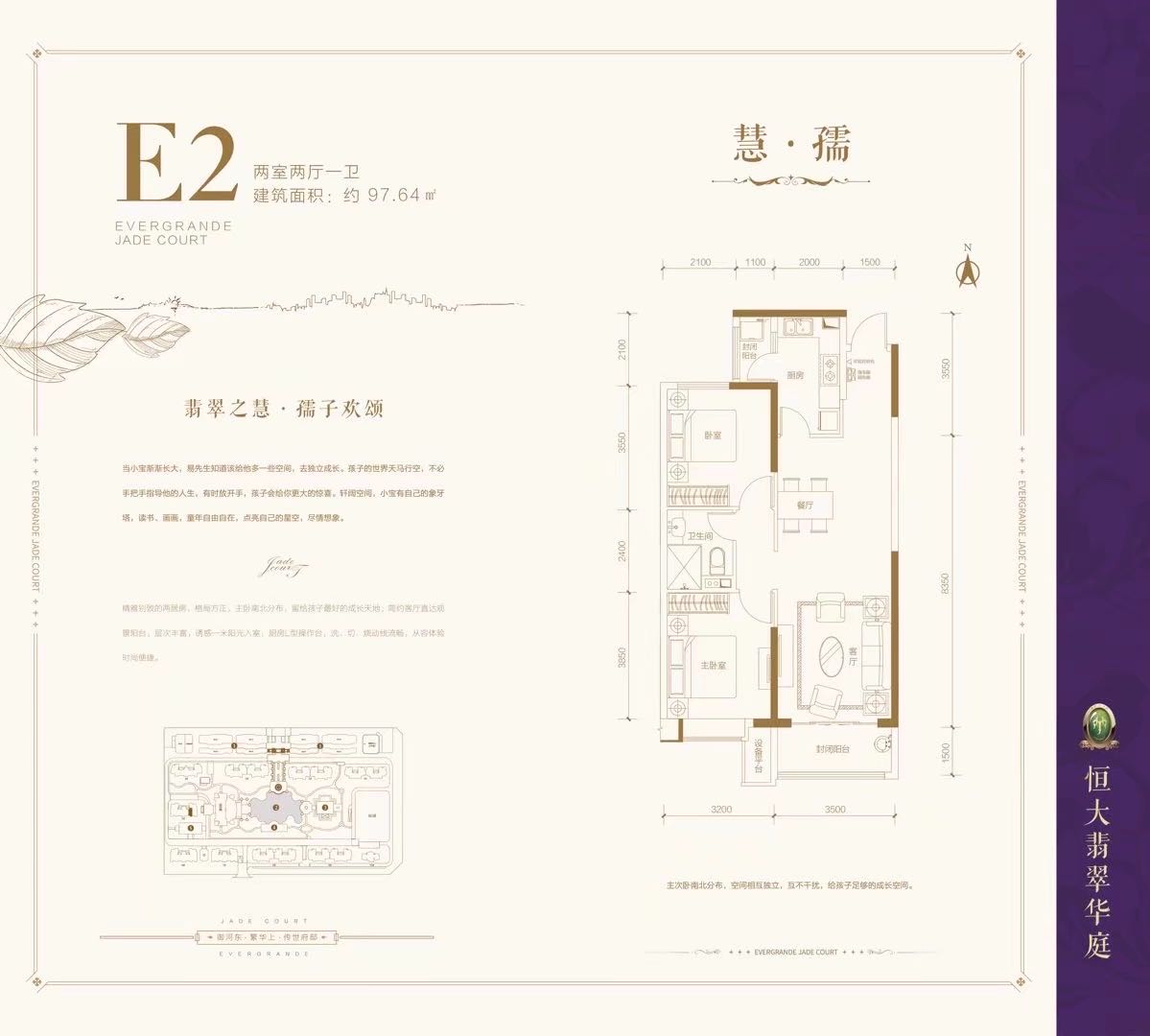 微信图片_20200809162921.jpg
