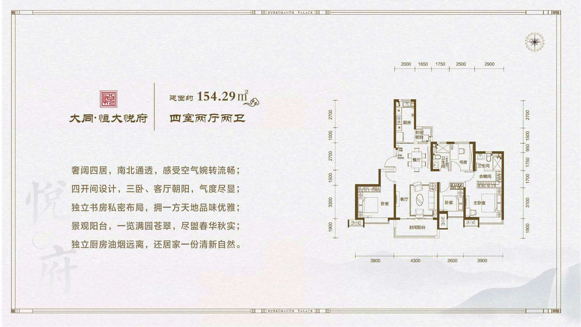 微信图片_20200824093842.jpg
