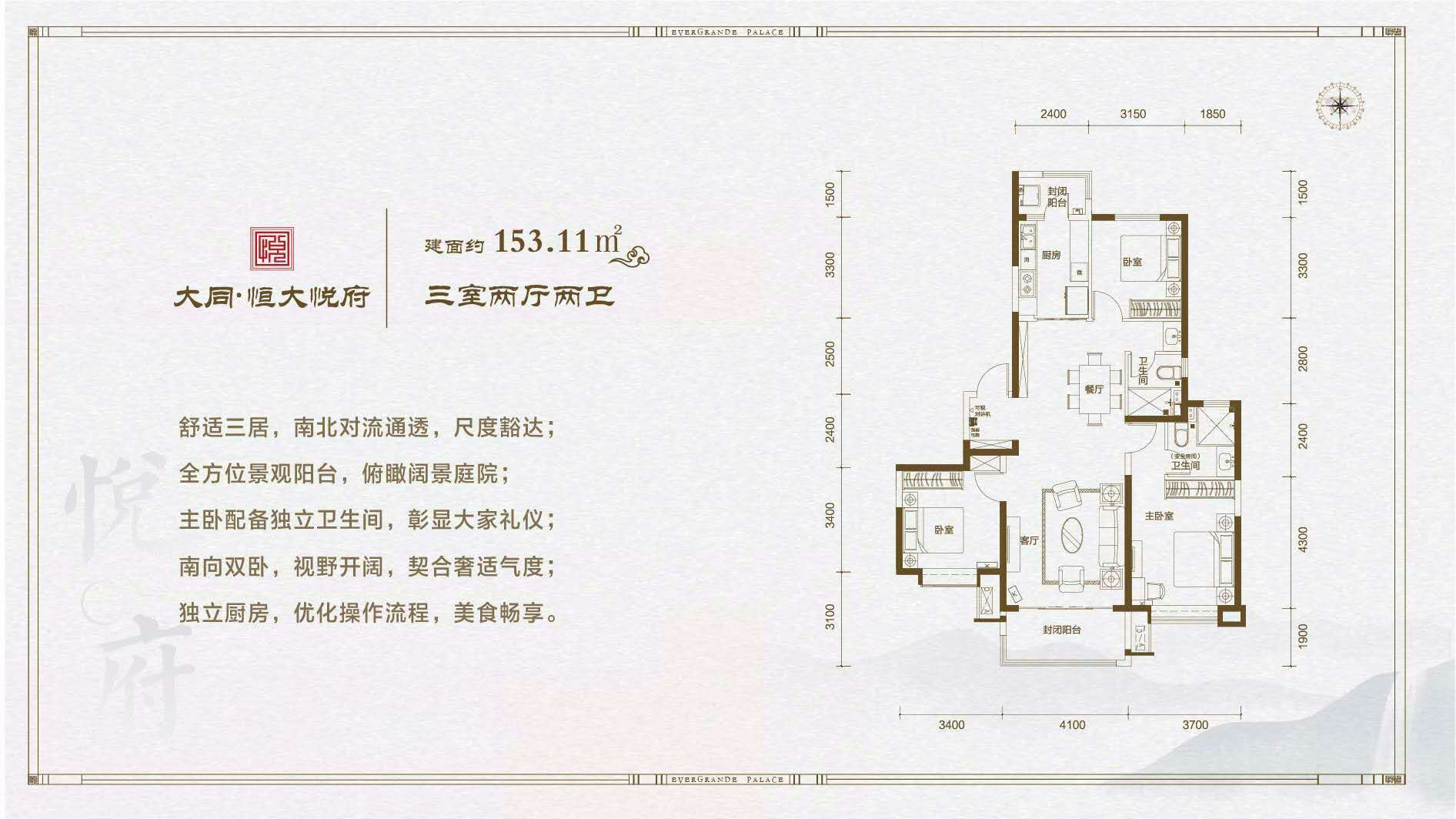微信图片_20200824093851.jpg