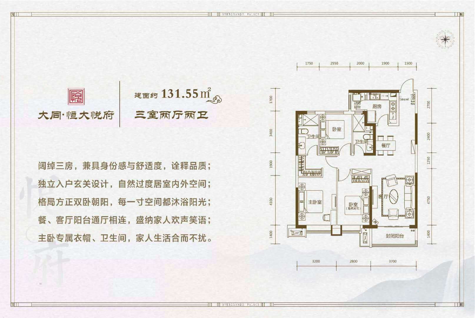 微信图片_20200824093905.jpg