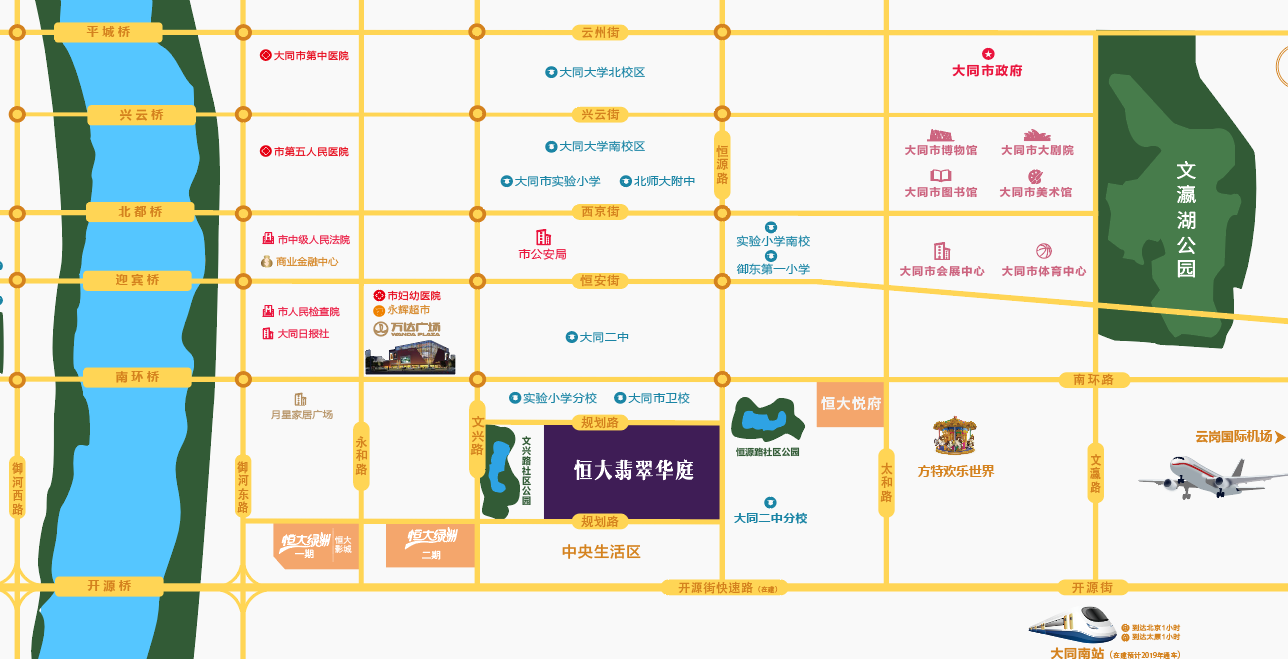 微信图片_20200809162618.png