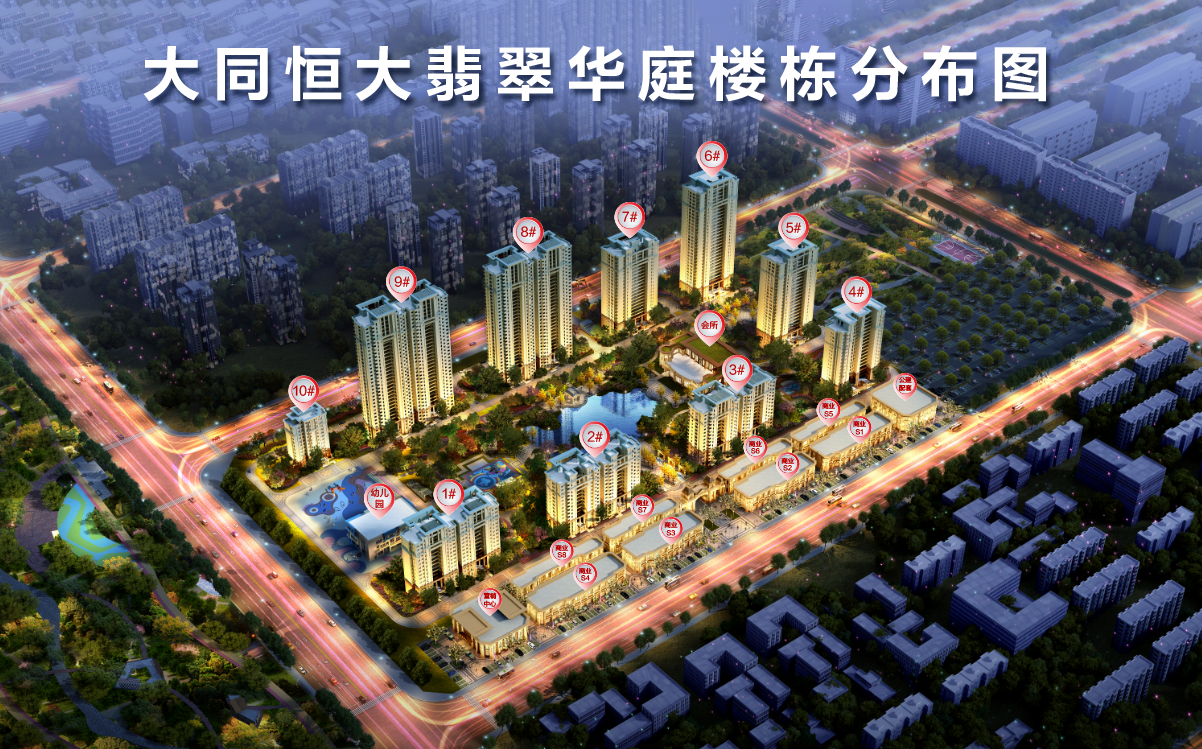 微信图片_20200809162612.png