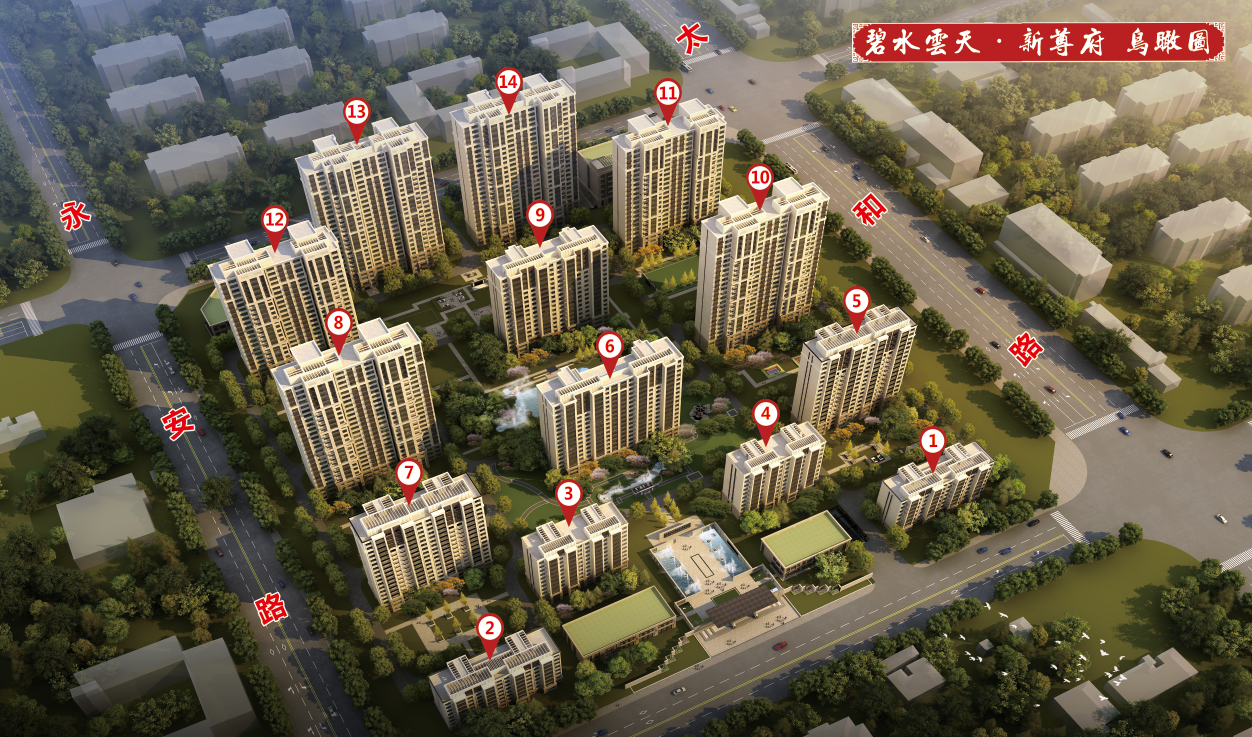 微信图片_20200608084106.png
